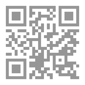 Qr Code Islamic Law And Jurisprudence - Theory Of Law And Legal Transactions
