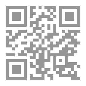 Qr Code الاجتزاء ببعض الكلمة