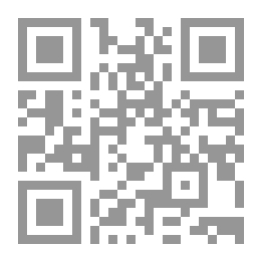 Qr Code أسرار الشهادة، سر الحقيقة في وقعة الطفوف