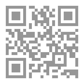 Qr Code Principles Of Cartography - Cartography