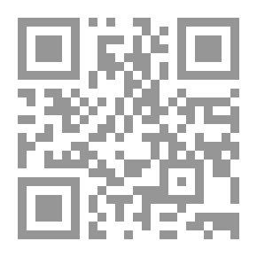 Qr Code لست بفرح
