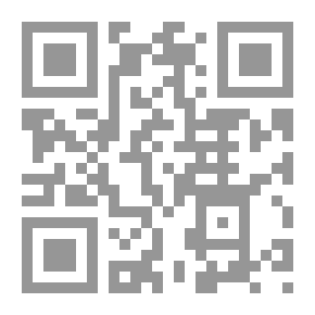 Qr Code عراق المستقبل