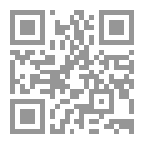 Qr Code Global Strategy Issues And Building Competitive Advantages Beyond Borders