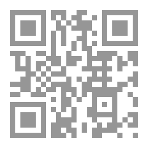 Qr Code Muscle