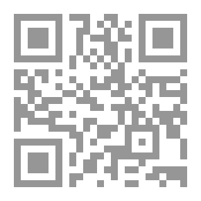 Qr Code مواجهة ظاهرة العنف في المدارس والجامعات