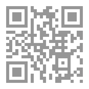 Qr Code مذكرات أعمال الطفل المسلم