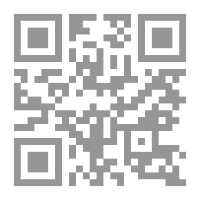 Qr Code Ordeal by Battle