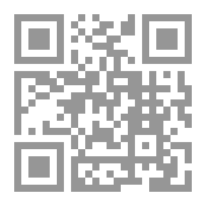 Qr Code مساعد البستاني
