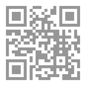 Qr Code جزين