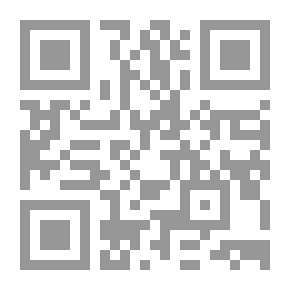 Qr Code الإصلاح التربوي في العالم الثالث