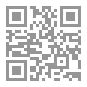 Qr Code Notables Of Cities And Arab Nationalism - Damascus Politics - 1860-1920