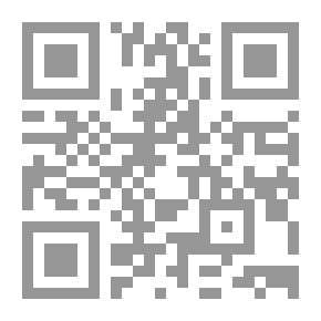 Qr Code مطاردو النجوم - كوكب الغابة