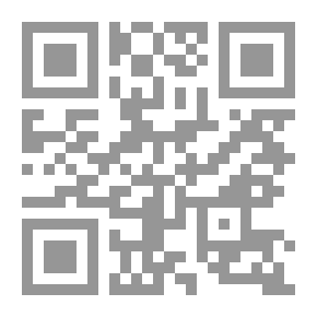 Qr Code 6 شهور في ماسبيرو