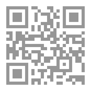 Qr Code بحوث في اللغة والتربية