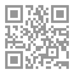 Qr Code التدريب الإداري؛ بين النظرية والتطبيق
