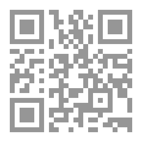 Qr Code Notes on the History of Argentine Independence