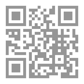 Qr Code روائع التبيان في استعارات القرآن - دراسة تطبيقية
