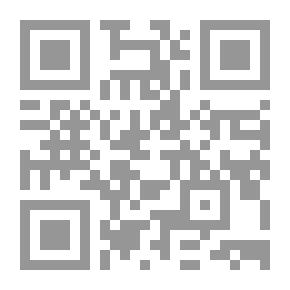 Qr Code الينبوع والضفدع