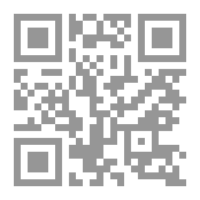 Qr Code Encyclopedia Of The Term In The Arab Heritage; Religious - Scientific And Literary - Shamwa