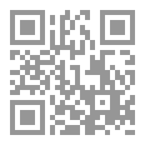 Qr Code عندما يبوح قلبي