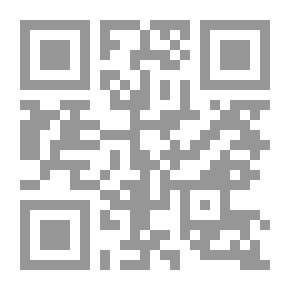 Qr Code سيكولوجية المشاركة السياسية (مع دراسة في علم النفس السياسي في البيئه العربية)