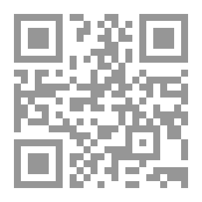 Qr Code Cases And Research In Management Between Theory And Practice