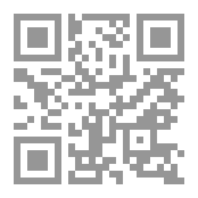 Qr Code The Red By Carl Gustav Jung