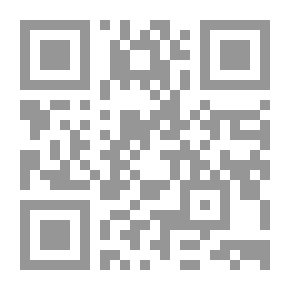 Qr Code Thirsty Resources In Ramadan Lessons