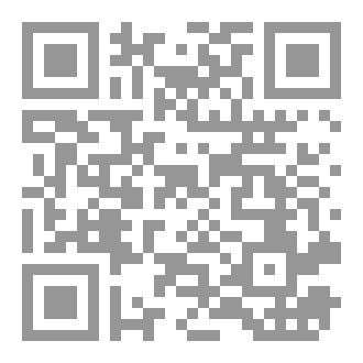 Qr Code تفكرات قرآنية