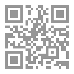 Qr Code تأملات ابن تيمية في سورة التغابن