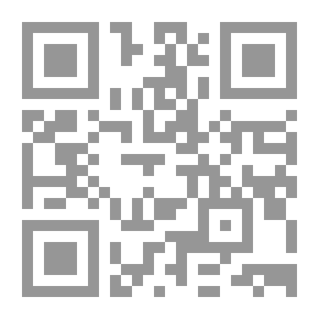 Qr Code النظام الدستوري الجزائري ووسائل التعبير المؤسساتي