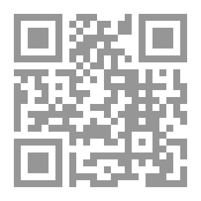 Qr Code تشخيص متباين ..