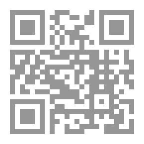 Qr Code مستقبل العالم الإسلامي تحديات في عالم متغير