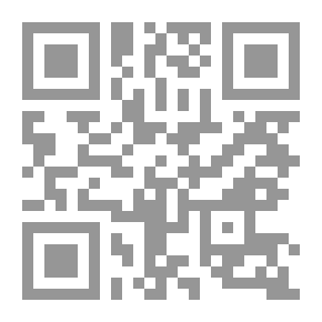 Qr Code الحرب في القرآن