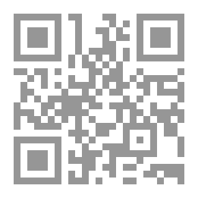 Qr Code Pilgrims And Sultans; Hajj In The Days Of The Ottomans
