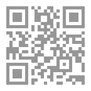 Qr Code Interpretation Of Surah Al Muminoon