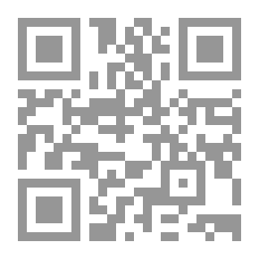 Qr Code خواطر مسلم في المسألة الجنسية