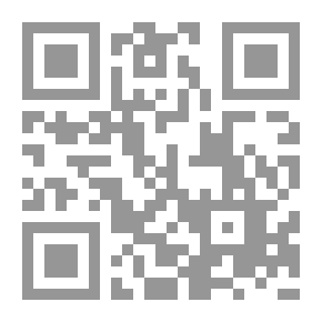 Qr Code Freedom: A Play In Three Acts