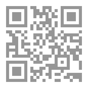 Qr Code س وج : اكبر موسوعة معلومات قيمة ونادرة ج 13 (الموسوعة الثقافية )