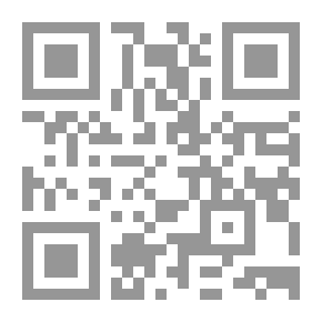 Qr Code المكتبة الخضراء للأطفال : المرآة السحرية