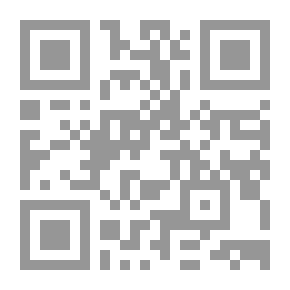 Qr Code Very Important Date