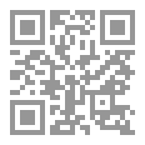 Qr Code Public Administration In Lebanon; Challenges And Reform