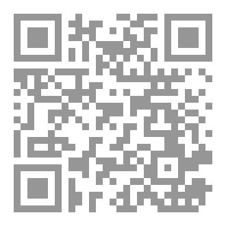 Qr Code تاريخ العظماء