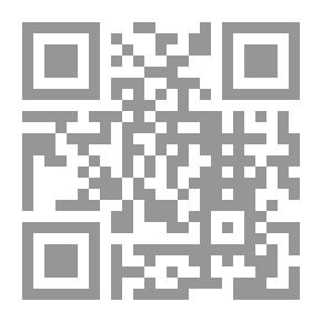 Qr Code Among The Methods Of Quranic Expression: A Linguistic And Stylistic Study In The Light Of The Quranic Text