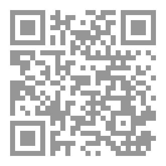 Qr Code في القوة المتخيلة ٣