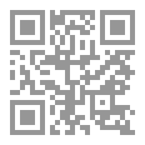 Qr Code Ministry