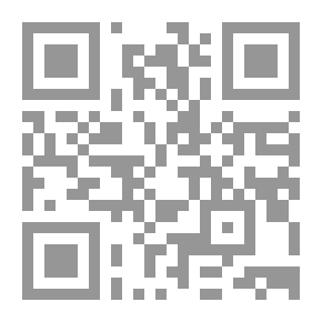 Qr Code من ينابيع الإيمان `المختار من كتابات حامد المحضار في مبادئ الإسلام السامية العقائدية والأخلاقية والاقتصادية