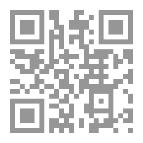 Qr Code فقه الجمع بين الصلاة