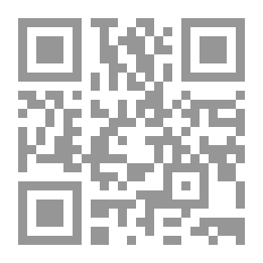 Qr Code رسالة في القنوات والخزانات