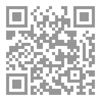 Qr Code كوكب الماضي